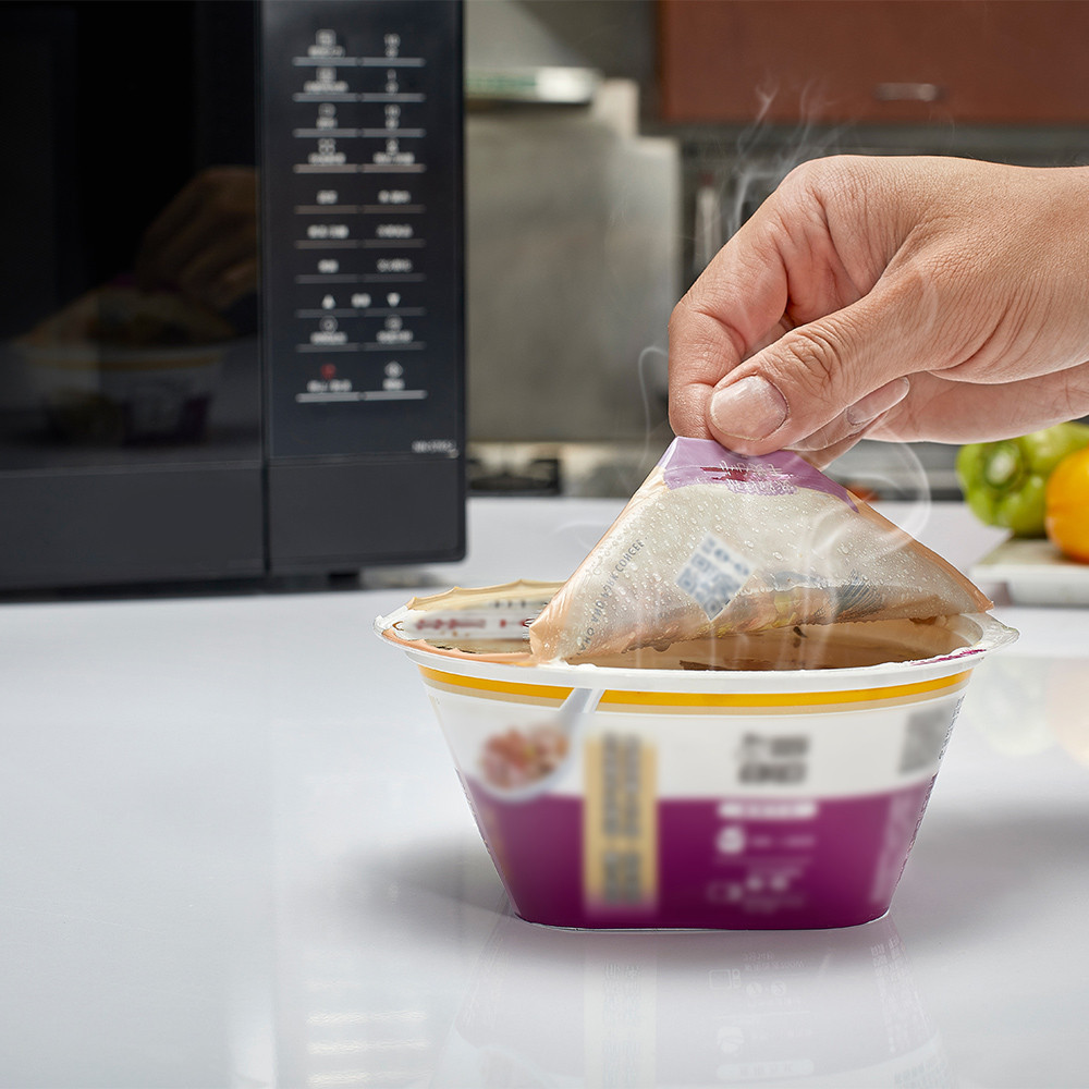 Easy Peel Retort Film for Food