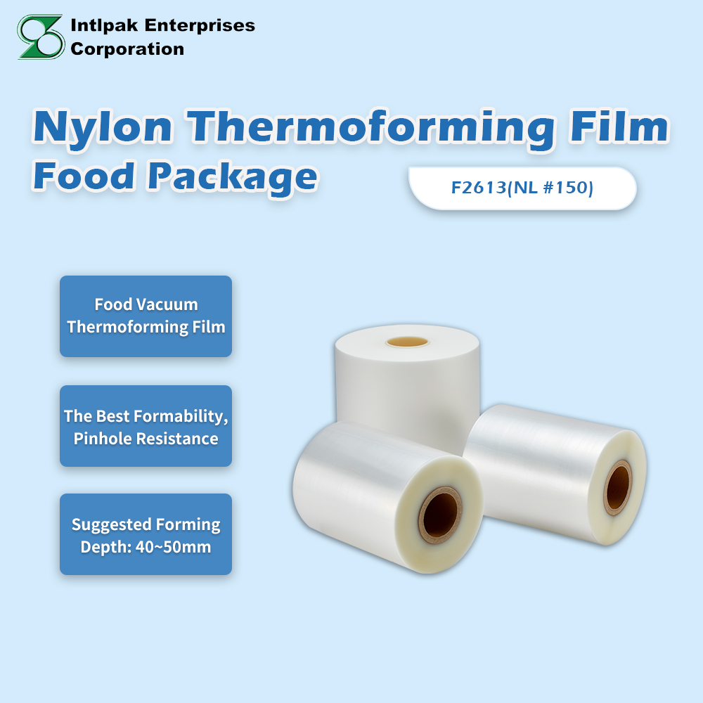 NY/PE thermoforming film