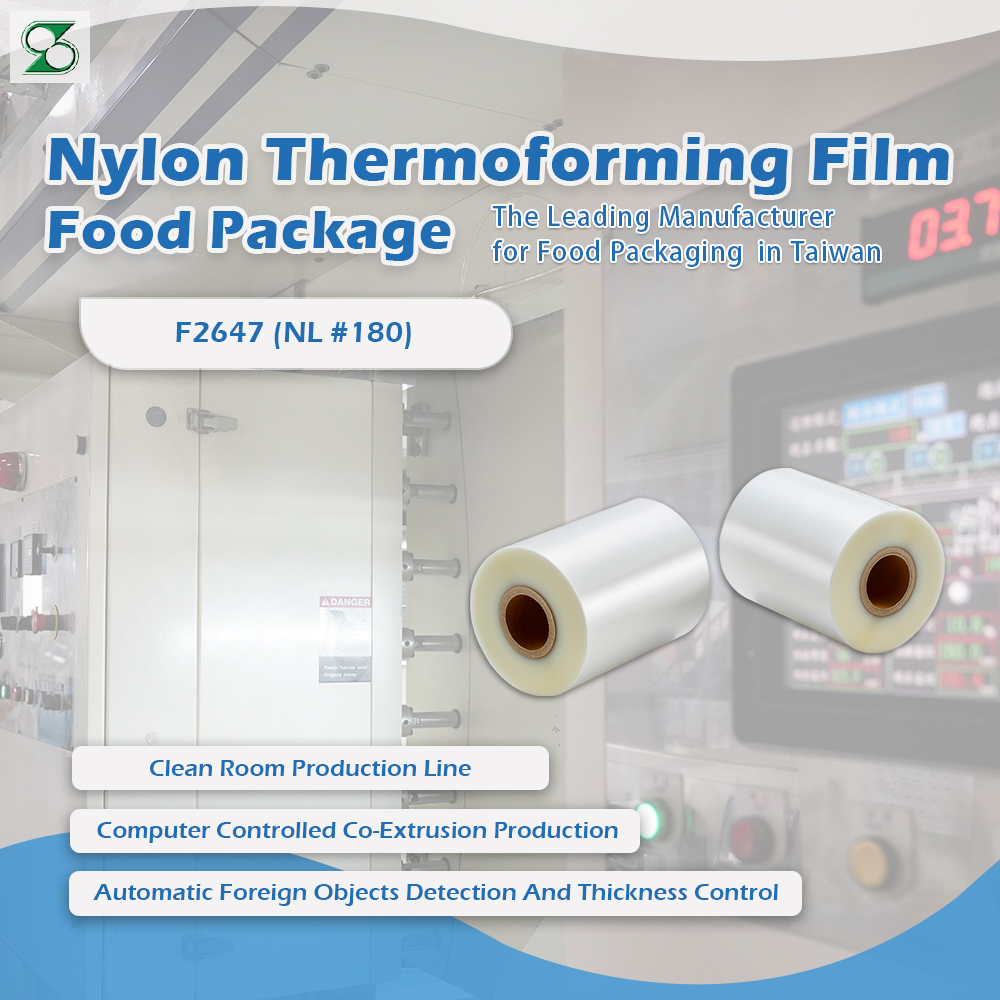 vacuum thermoforming film