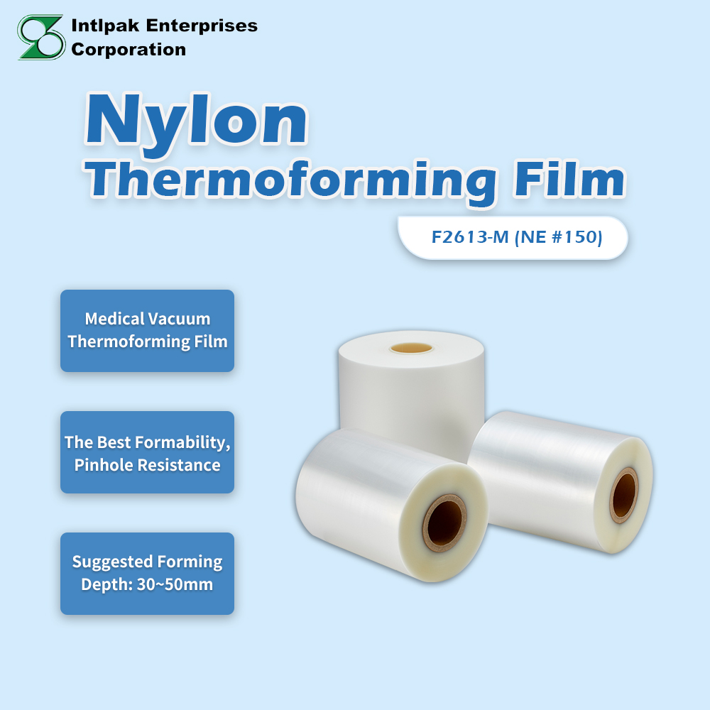 NY/PE thermoforming film