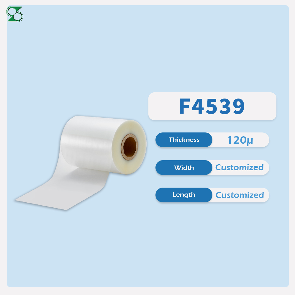 vacuum thermoforming film