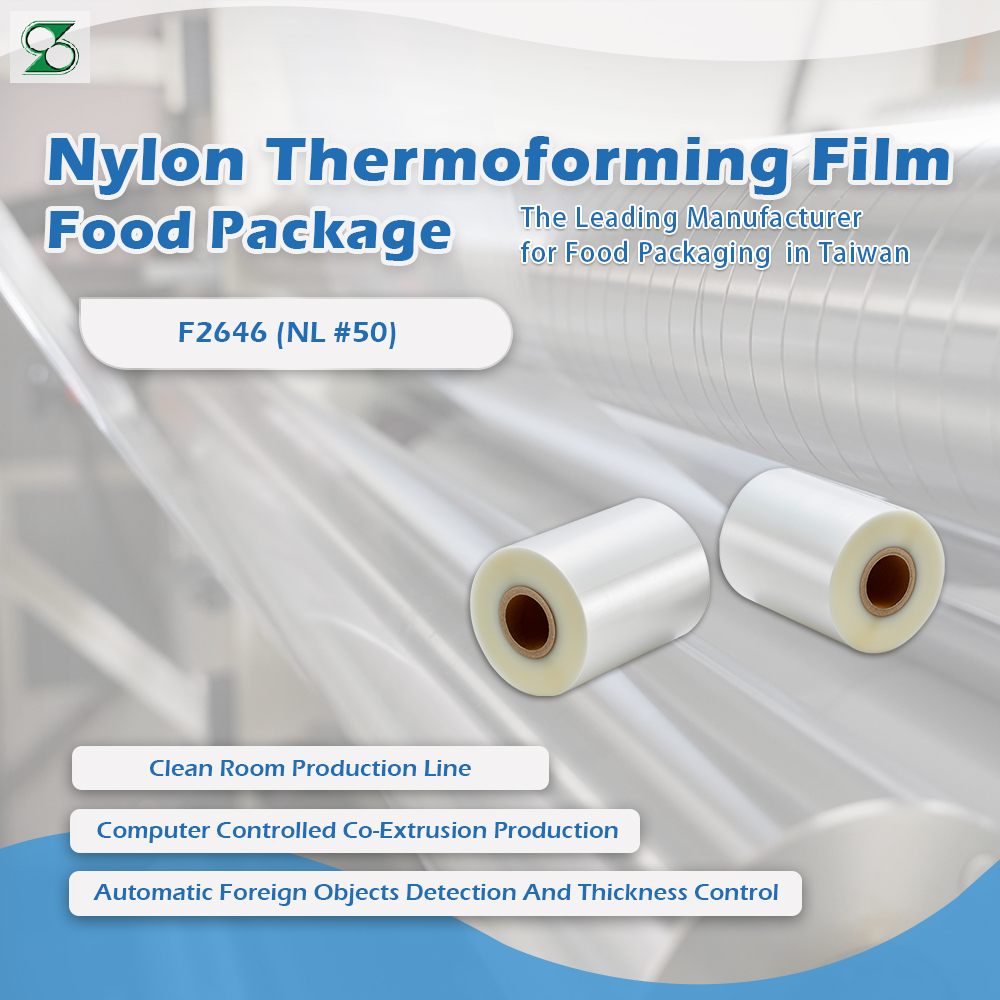 vacuum thermoforming film