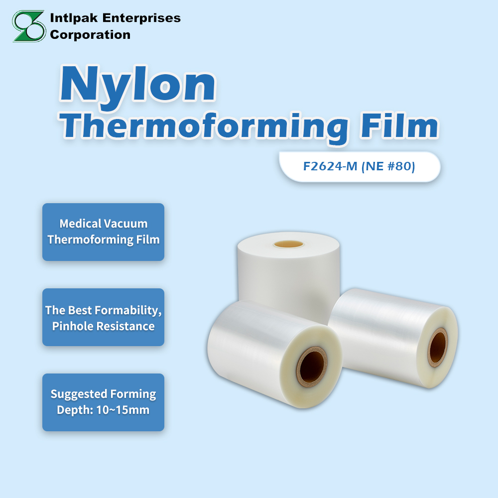 NY/PE thermoforming film NY/PE thermoforming film